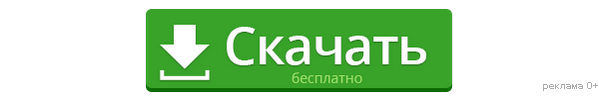 Синдром петрушки скачать в хорошем качестве